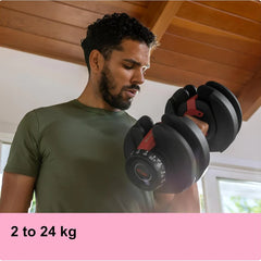 Bowflex SelectTech 552i Adjustable Dumbbell (Single)